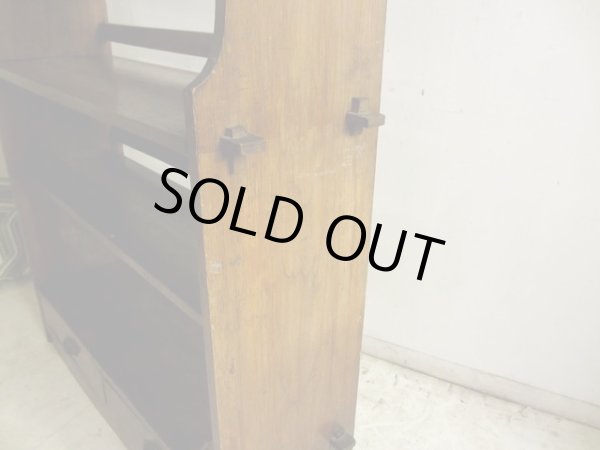 画像8: アンティーク 楢無垢材の重厚なクサビ本棚