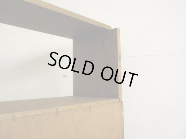 画像12: ヴィンテージ ラワン無垢材の素朴な収納棚 本棚