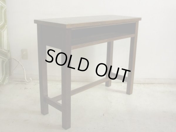 画像2: 昭和レトロ 古い学校の机 木製デスク (1)