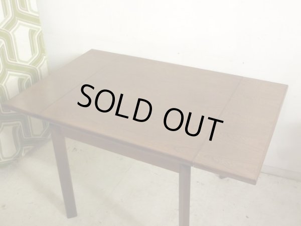 画像4: 深い木味のエクステンションダイニングテーブル 