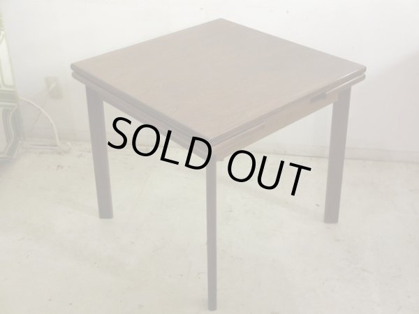 画像2: 深い木味のエクステンションダイニングテーブル 