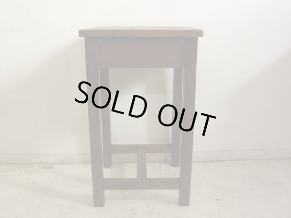 画像4: ヴィンテージ 昭和レトロなサイドテーブル