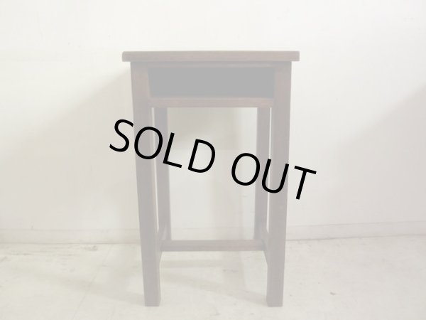 画像3: ヴィンテージ 昭和レトロなサイドテーブル