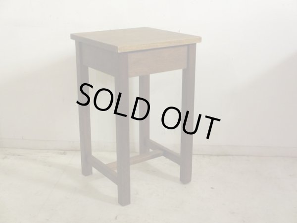 画像5: ヴィンテージ 昭和レトロなサイドテーブル