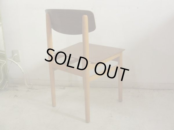 画像5: デンマーク ヴィンテージ KVETNY & SONNERS社 スクールチェア (2)