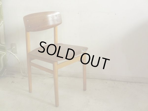 画像2: デンマーク ヴィンテージ KVETNY & SONNERS社 スクールチェア (1)