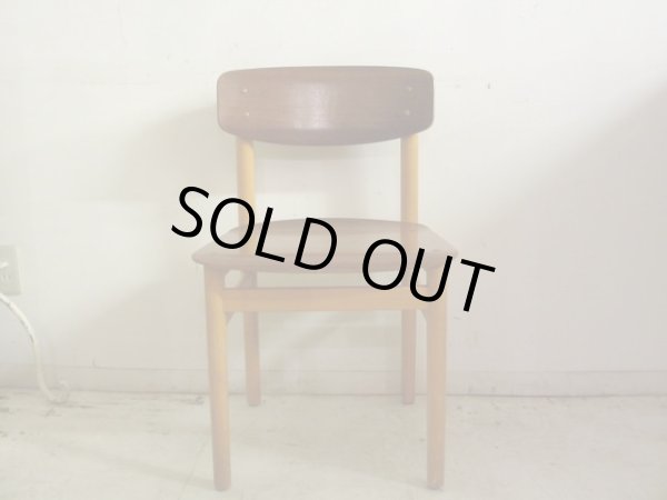 画像3: デンマーク ヴィンテージ KVETNY & SONNERS社 スクールチェア (2)