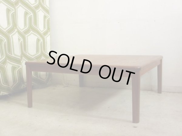 画像2: 北欧ヴィンテージ　チーク材の座卓 ローテーブル