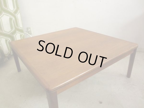 画像4: 北欧ヴィンテージ　チーク材の座卓 ローテーブル