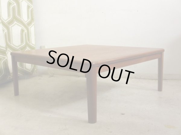 画像1: 北欧ヴィンテージ　チーク材の座卓 ローテーブル