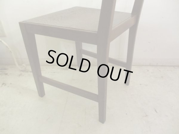 画像14: アンティーク 楢材のダイニングチェア 椅子