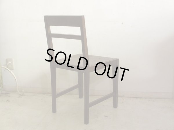 画像5: アンティーク 楢材のダイニングチェア 椅子