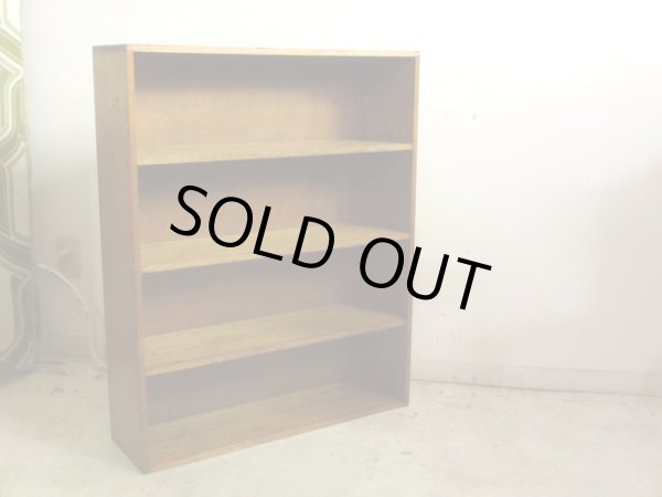 画像2: ヴィンテージ 木味良いラワン材の本棚