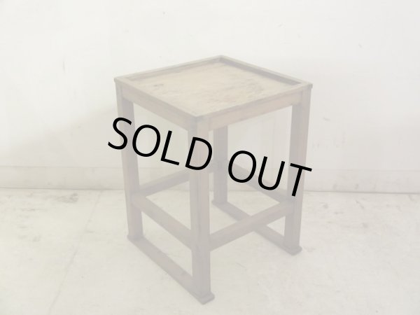 画像2: アンティーク 乾いた木味の小さな花台