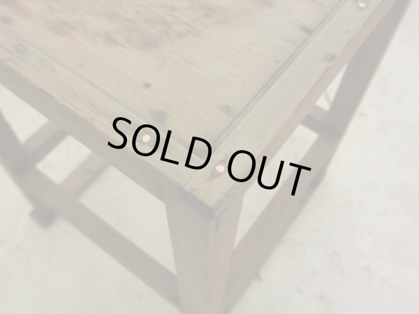 画像6: アンティーク 乾いた木味の小さな花台