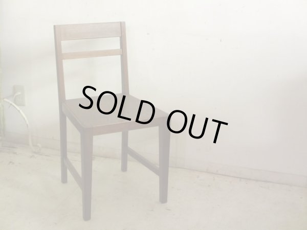 画像2: アンティーク 楢材のダイニングチェア 椅子