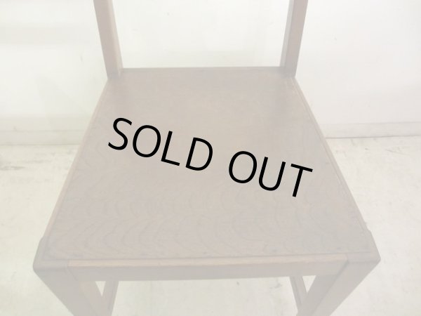 画像11: アンティーク 楢材のダイニングチェア 椅子