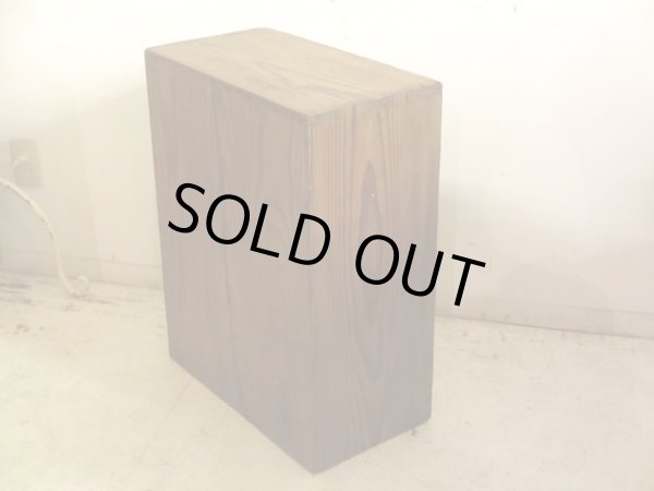 画像5: アンティーク 乾いた木味の素朴な収納棚