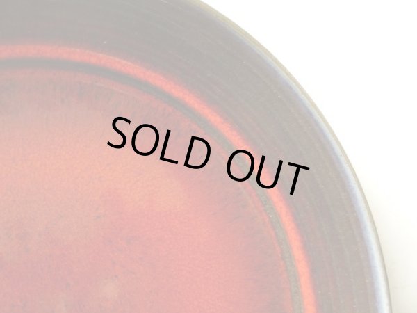 画像6: ヴィンテージ ドイツ製の赤い大皿