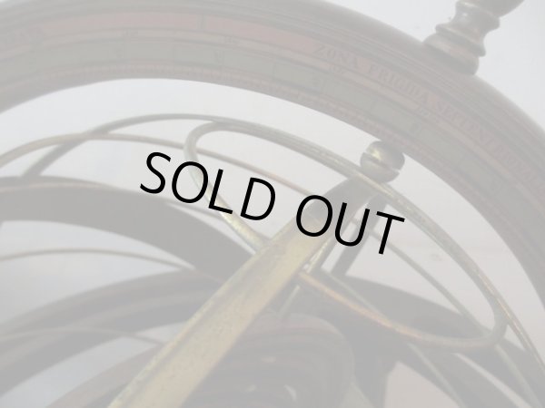 画像16: ヴィンテージ 地球儀ボトルワゴン バーキャビネット 大航海時代