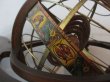 画像15: ヴィンテージ 地球儀ボトルワゴン バーキャビネット 大航海時代