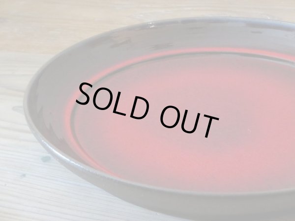 画像2: ヴィンテージ ドイツ製の赤い大皿