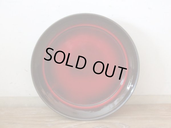 画像9: ヴィンテージ ドイツ製の赤い大皿