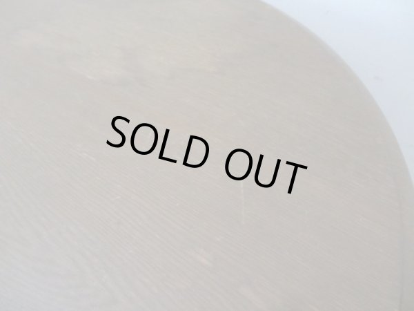 画像11: アンティーク ナラ無垢材 ラウンドコーヒーテーブル