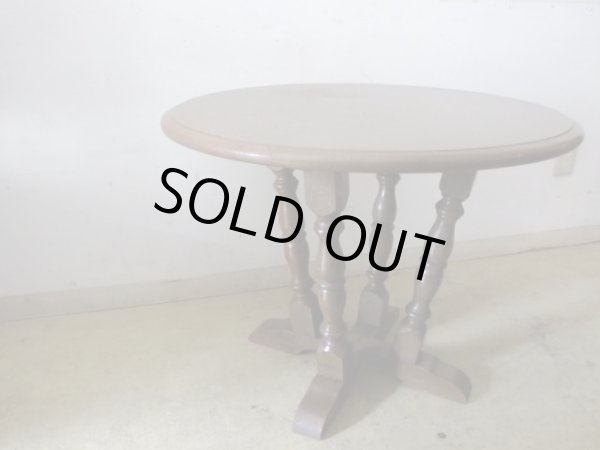 画像2: アンティーク ナラ無垢材 ラウンドコーヒーテーブル