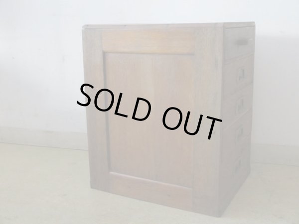 画像4: アンティーク ナラ材5杯小引出し ネームプレート付 A4