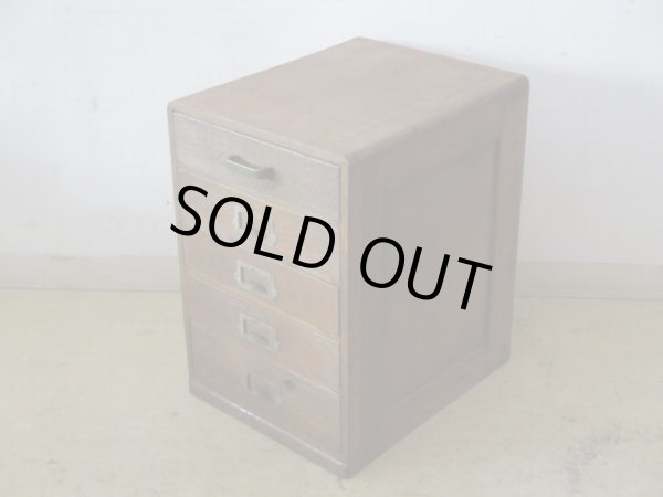 画像2: アンティーク ナラ材5杯小引出し ネームプレート付 A4