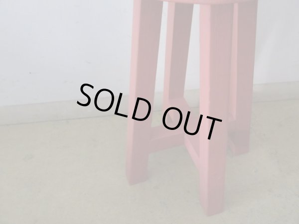 画像10: ヴィンテージ ぼってりしたピンクの丸椅子 スツール