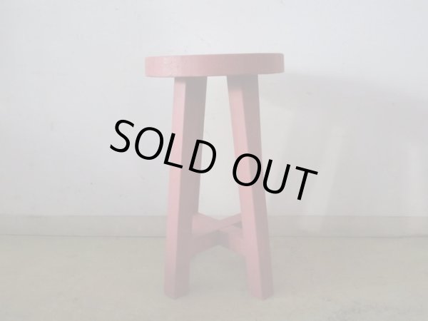 画像3: ヴィンテージ ぼってりしたピンクの丸椅子 スツール