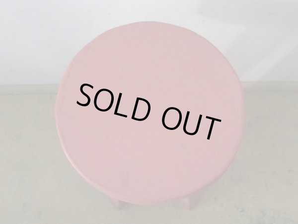 画像5: ヴィンテージ ぼってりしたピンクの丸椅子 スツール