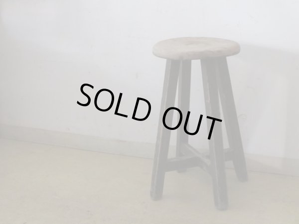 画像2: アンティーク 塗装の剥げたスツール 丸椅子