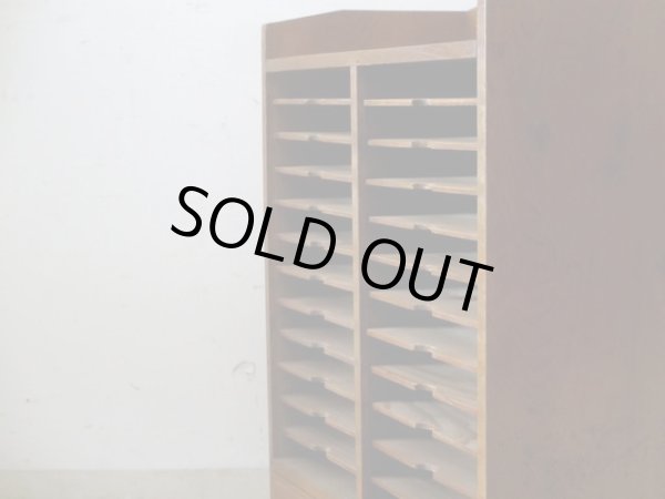 画像2: アンティーク 引出し付 木製書類棚 カルテケース