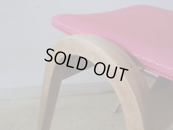 画像6: 秋田木工 スタッキングスツール 剣持勇 赤