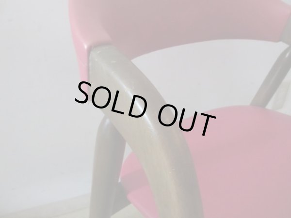 画像10: ヴィンテージ 辻木工 アームチェア 赤