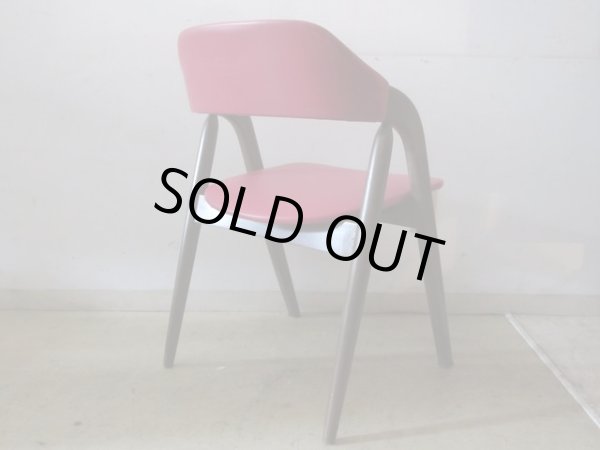 画像3: ヴィンテージ 辻木工 アームチェア 赤