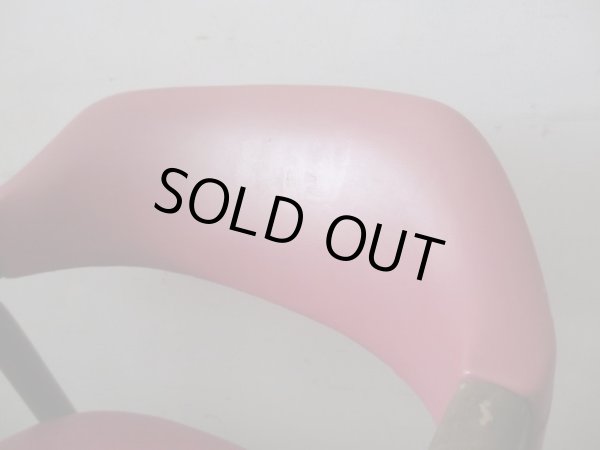 画像6: ヴィンテージ 辻木工 アームチェア 赤