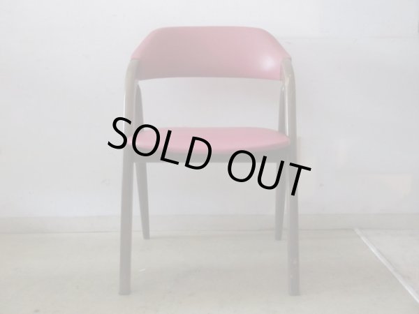 画像4: ヴィンテージ 辻木工 アームチェア 赤