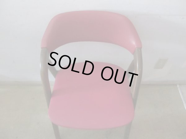 画像5: ヴィンテージ 辻木工 アームチェア 赤