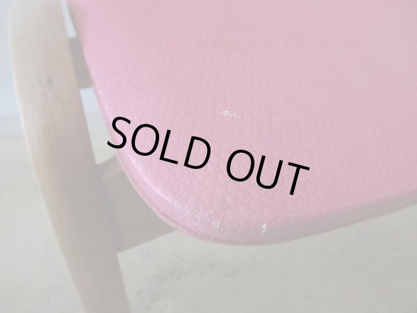 画像9: 秋田木工 スタッキングスツール 剣持勇 赤