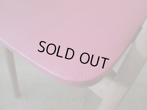 画像8: 秋田木工 スタッキングスツール 剣持勇 赤