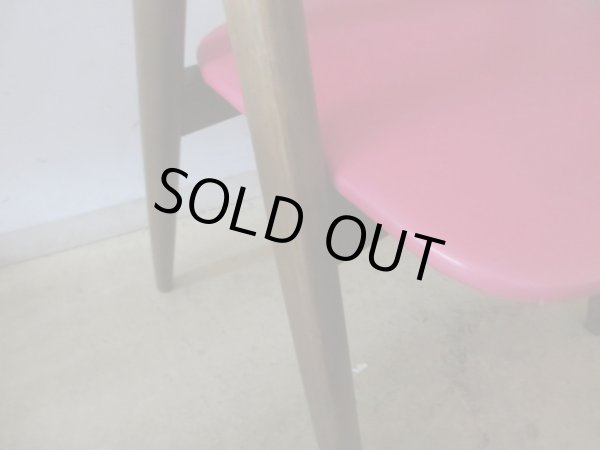 画像11: ヴィンテージ 辻木工 アームチェア 赤