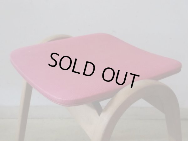 画像3: 秋田木工 スタッキングスツール 剣持勇 赤