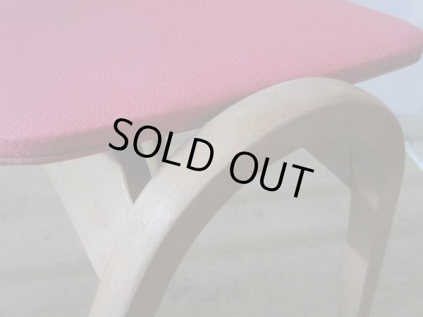 画像5: 秋田木工 スタッキングスツール 剣持勇 赤