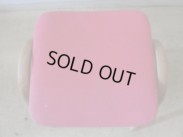 画像7: 秋田木工 スタッキングスツール 剣持勇 赤