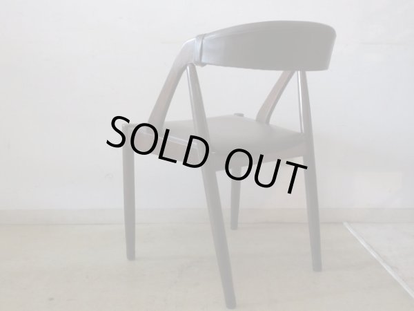 画像3: ヴィンテージ 辻木工 アームチェア (2)