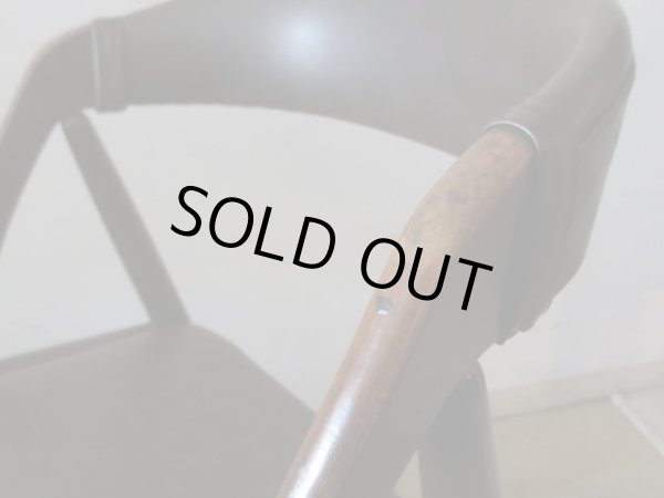 画像7: ヴィンテージ 辻木工 アームチェア (2)